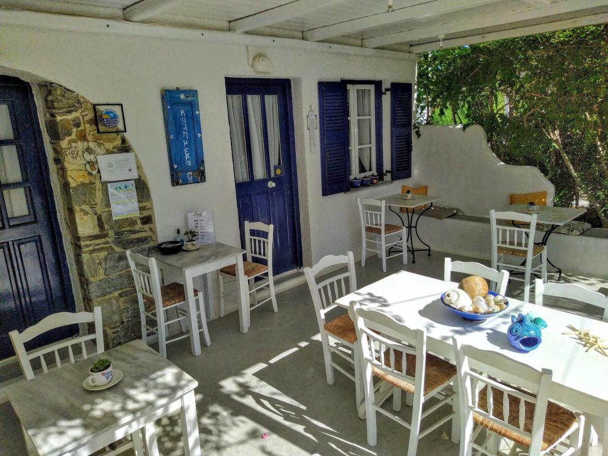 Onira Páros Exterior foto